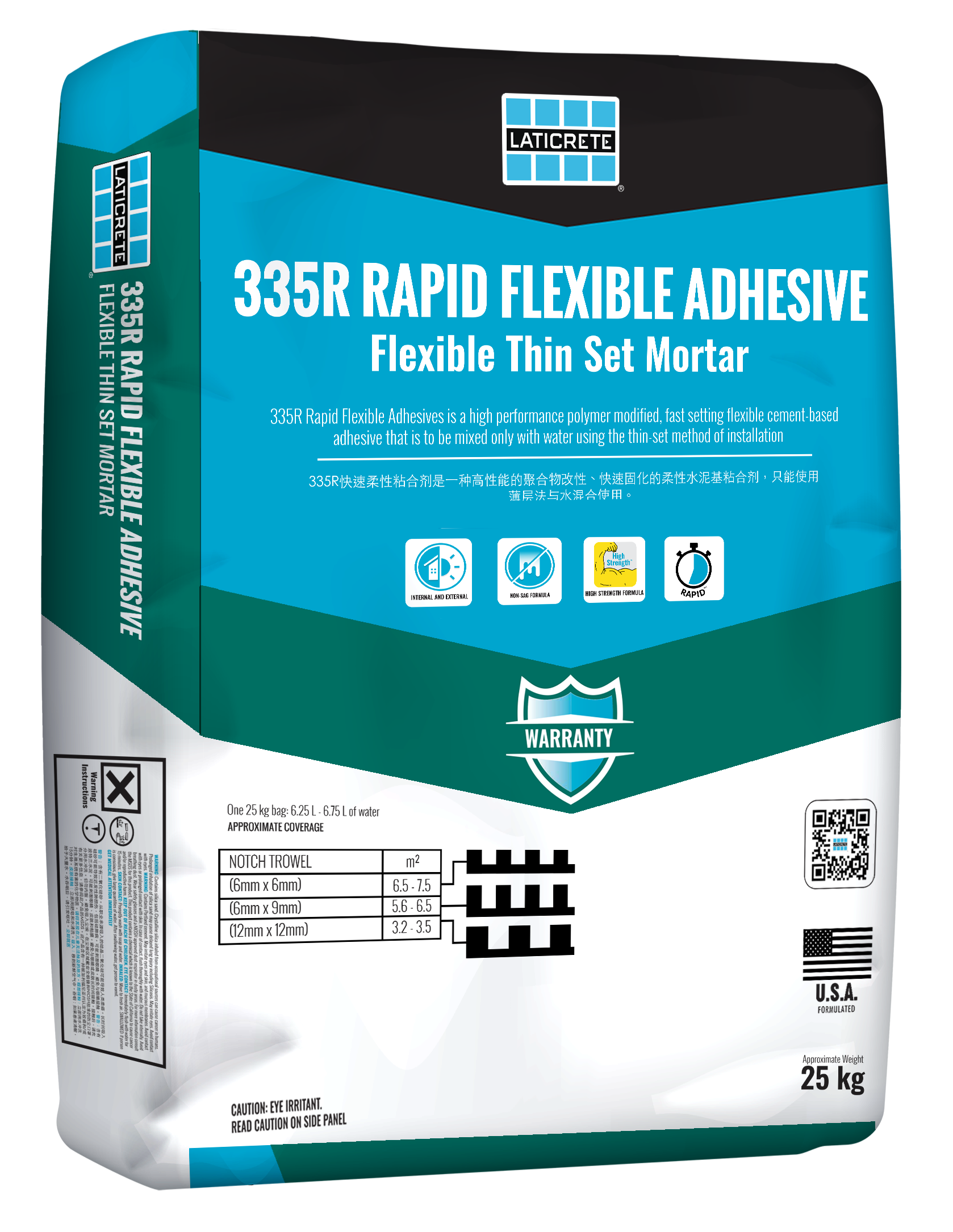 335R Rapid Premium Flexible Adhesive