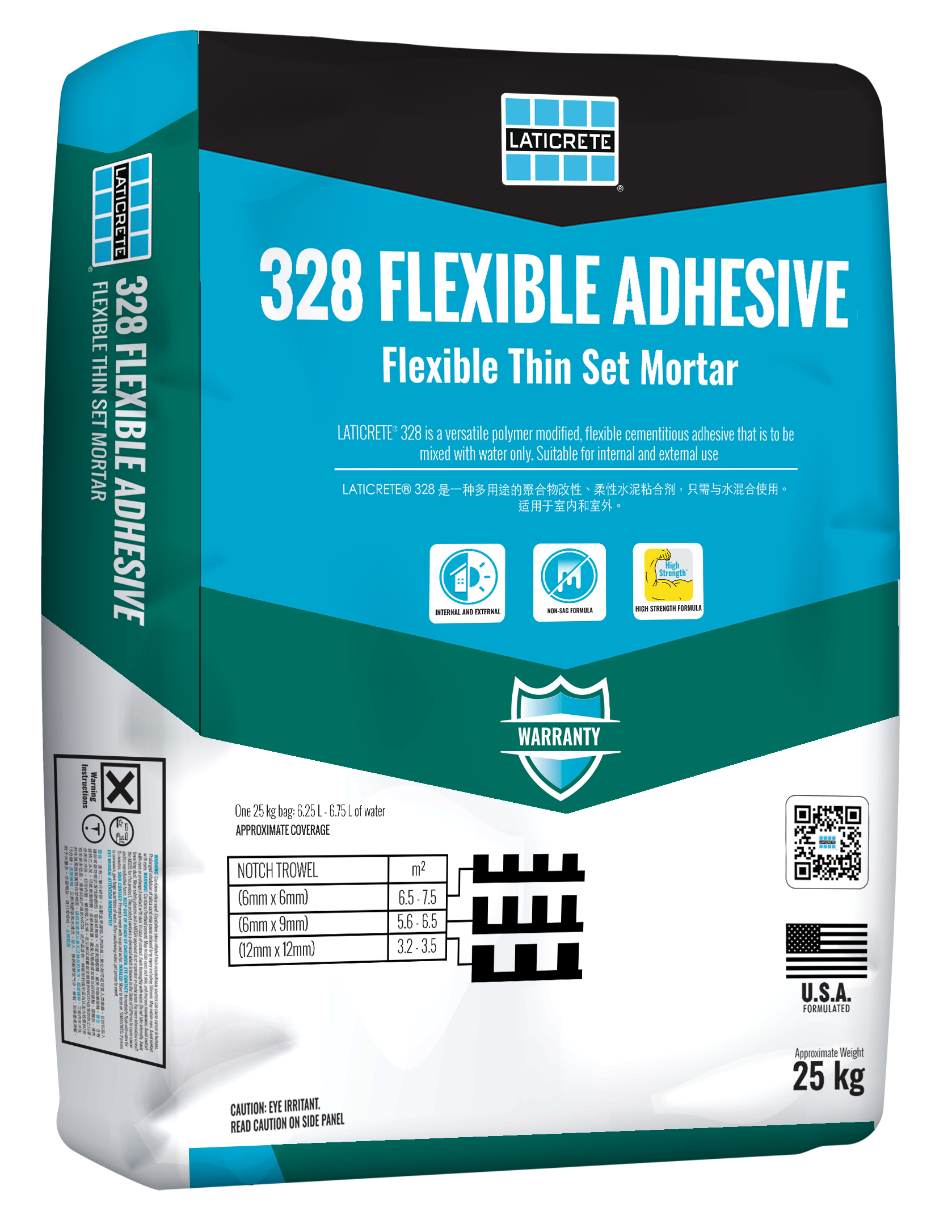 328 Flexible Adhesive