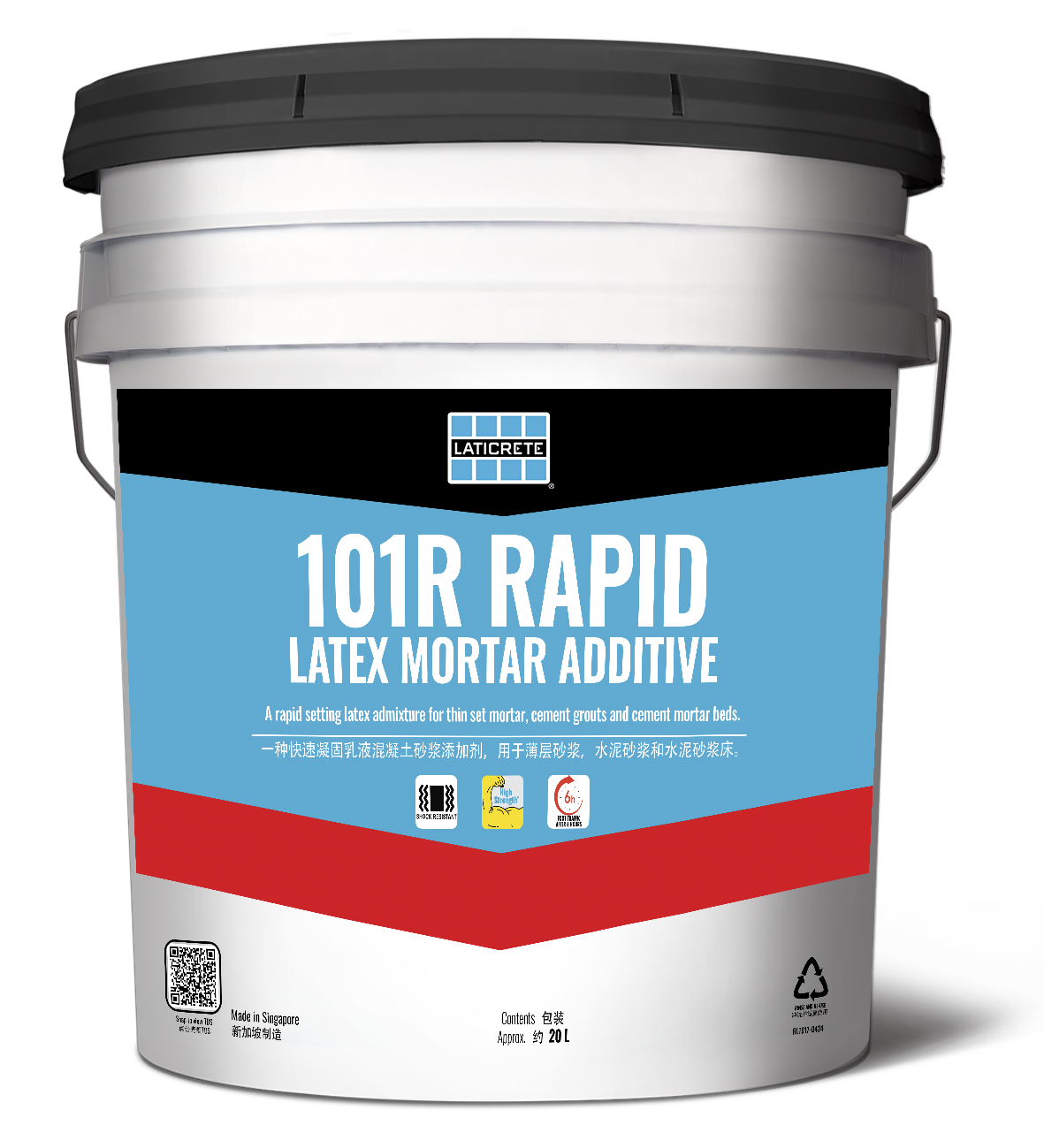 101 Rapid Set Latex Mortar Admix